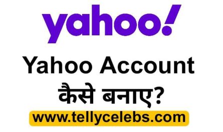 How To Create Yahoo Account? Step By Step